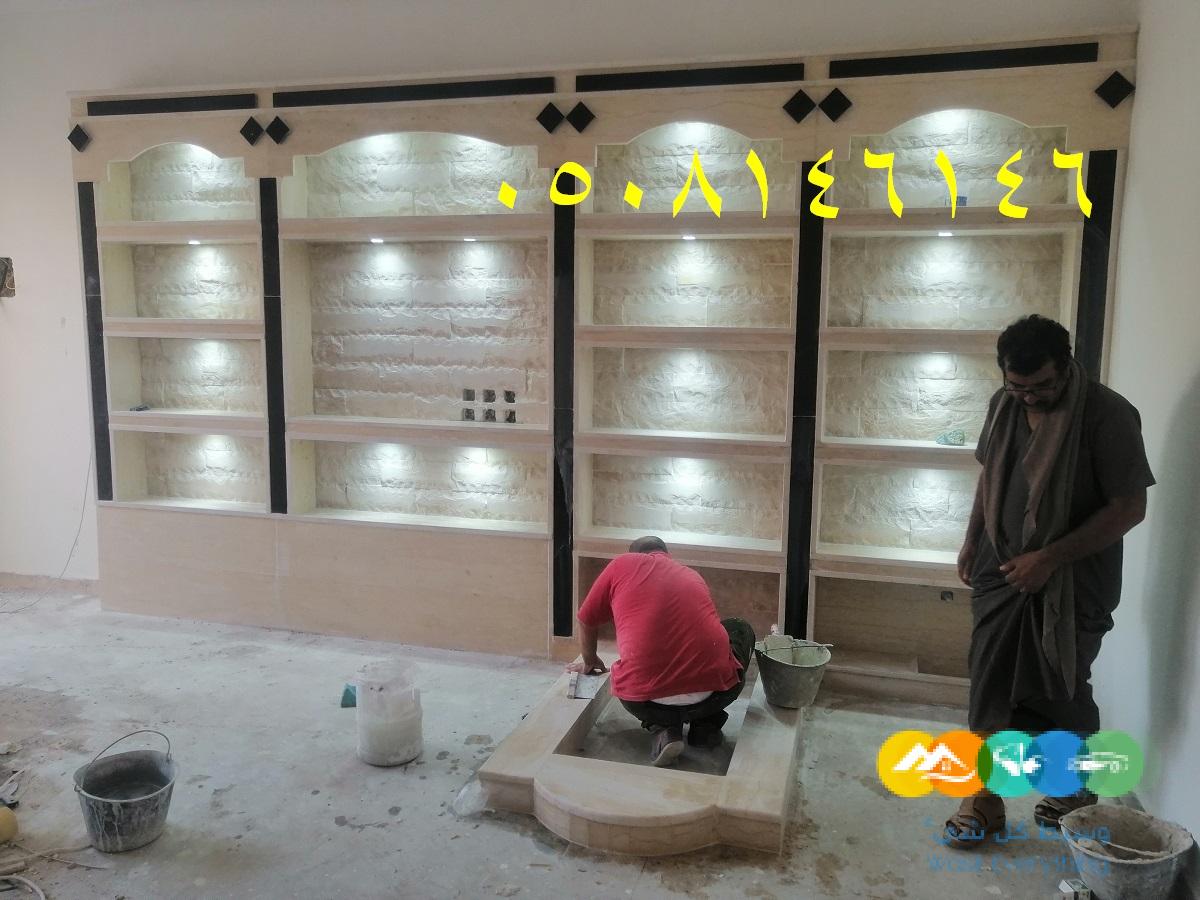 خيام ملكية ومنزلية مشبات مناقل سحب