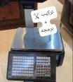 ميزان باركود للبقاله والمحالات التجارية