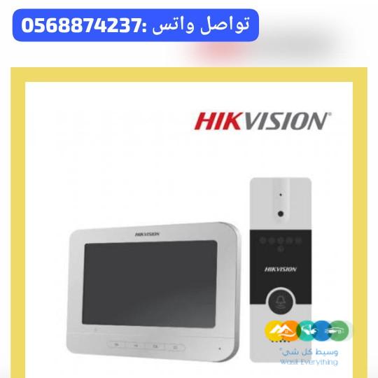 نظام انتركم هيكفيجن (شاشة-كاميرا مع جرس)