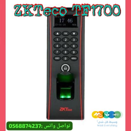 جهاز اكسس كنترول-قفل ابواب TF1700