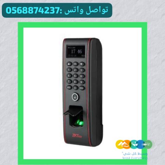 جهاز اكسس كنترول-قفل ابواب TF1700