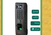 جهاز اكسس كنترول-قفل ابواب TF1700