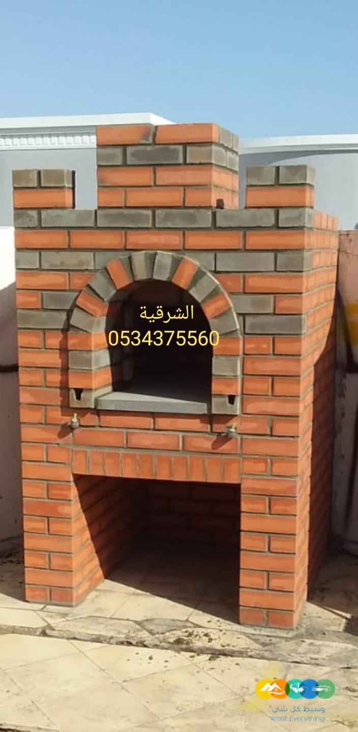 افران طوب، افران فطائر،فرن حجري غاز