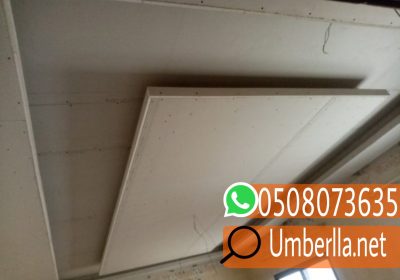 Picsart_23-01-28_15-39-17-446