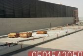 تركيب سواتر الحوش الجدارية,0501543950