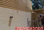 تركيب سواتر الحوش الجدارية,0501543950
