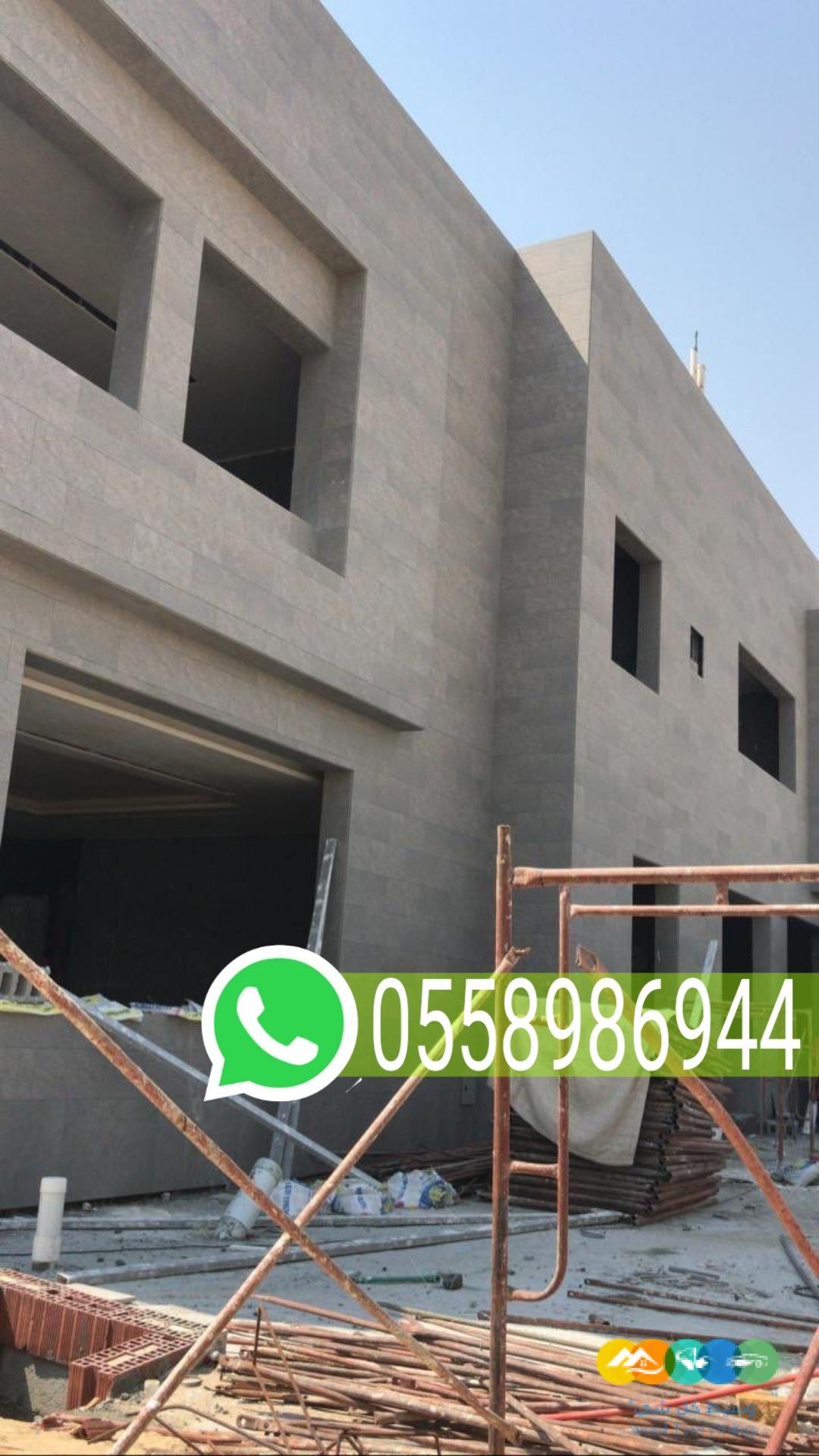 بناء عماير في ولي العهد مكة 0536646086