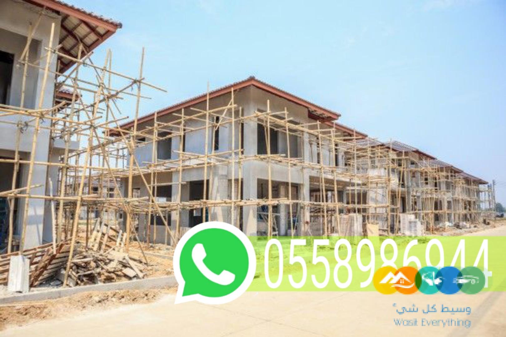 بناء عماير في ولي العهد مكة 0536646086