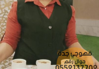 Picsart_23-10-24_14-22-41-490-2