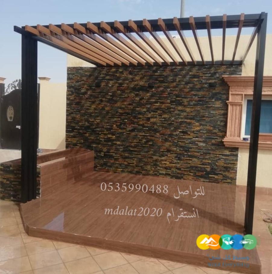 برجولات لكسان وعشب صناعي 0535990488