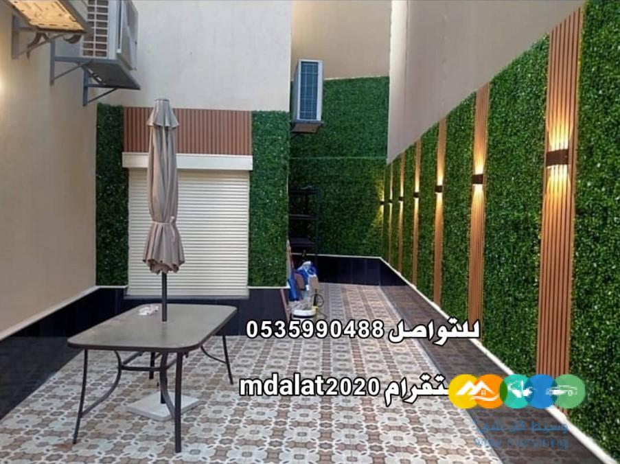 برجولات لكسان وعشب صناعي 0535990488