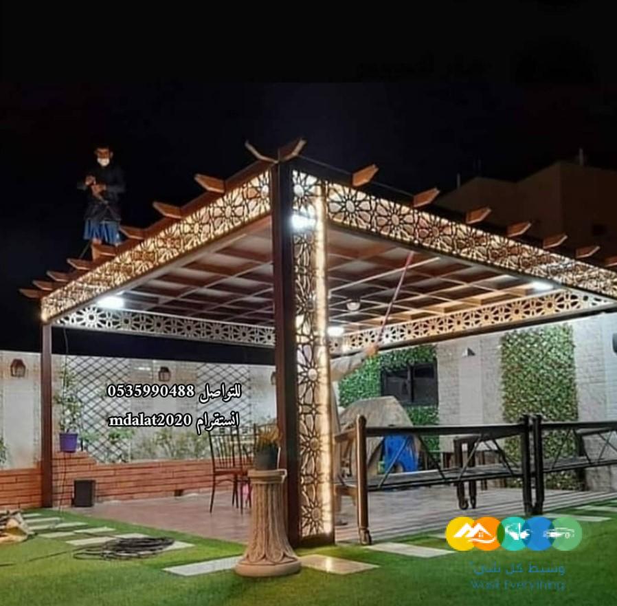 برجولات لكسان وعشب صناعي 0535990488