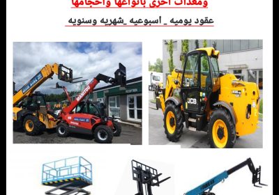 Screenshot_20230723-153002_Drive