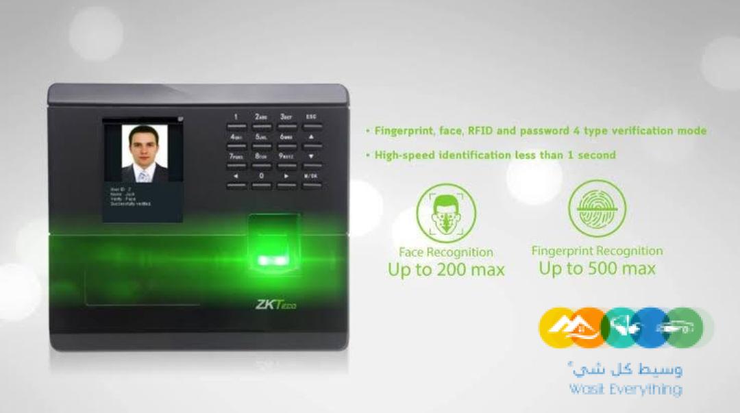 جهاز بصمه من ZKTeco لتسجيل الحضور والانصراف
