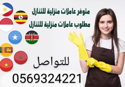 fef04916-2d3c-4dd9-83b4-17f99e33003d