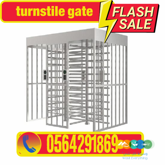 تركيب بوابات الكترونية للافراد والموظفين جدة