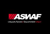 عازل حراري وتلميع وحماية النانوسيراميك