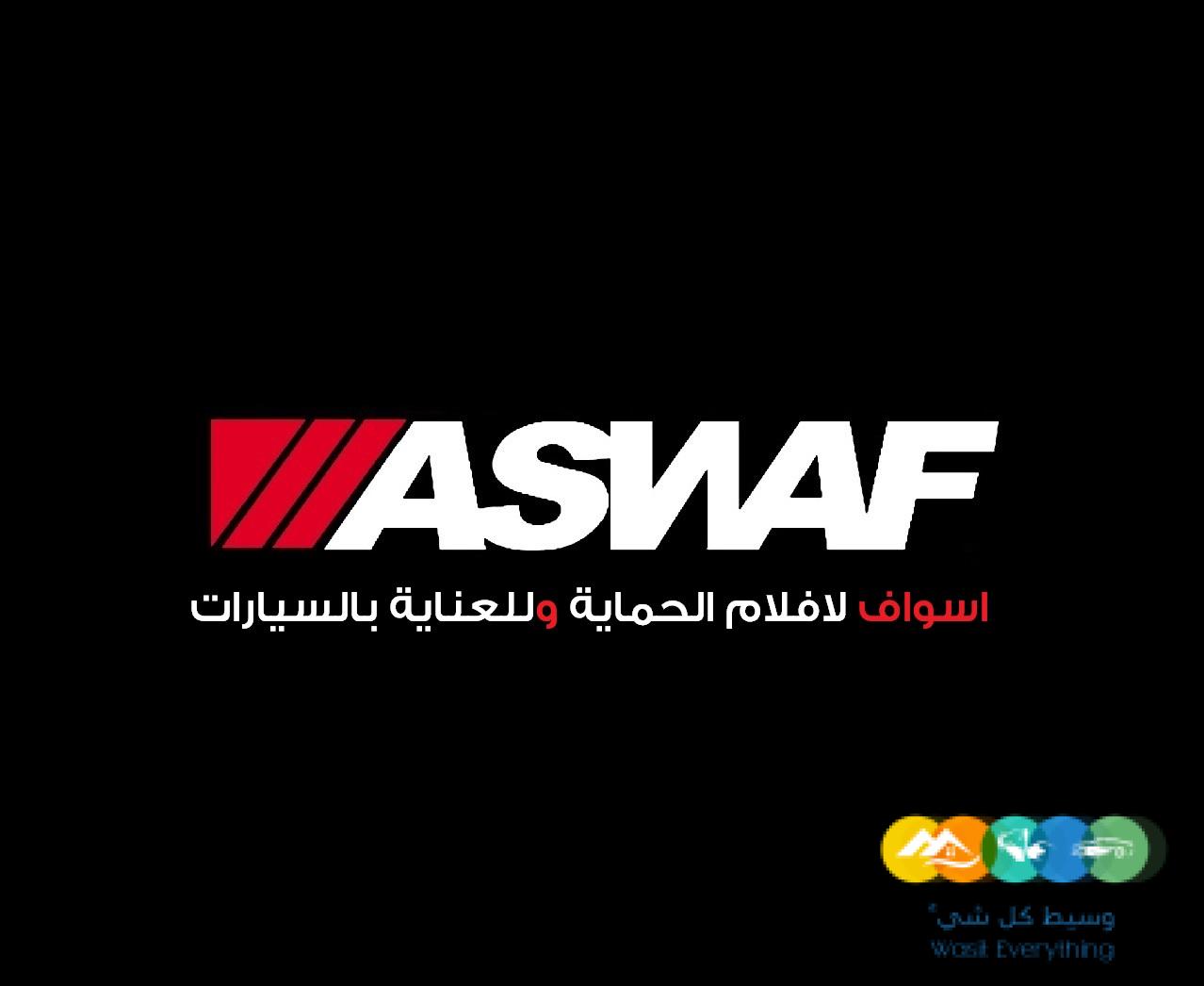 عازل حراري وتلميع وحماية النانوسيراميك