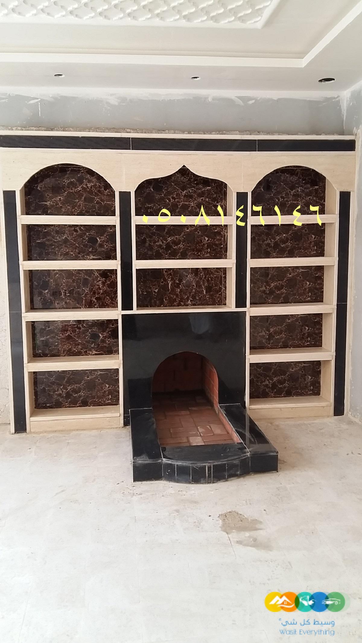 خيام ملكية ومنزلية مشبات مناقل سحب