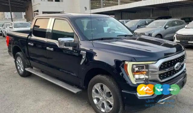 فورد F150 بلاتنيوم 2021 بطاقة جمركيه