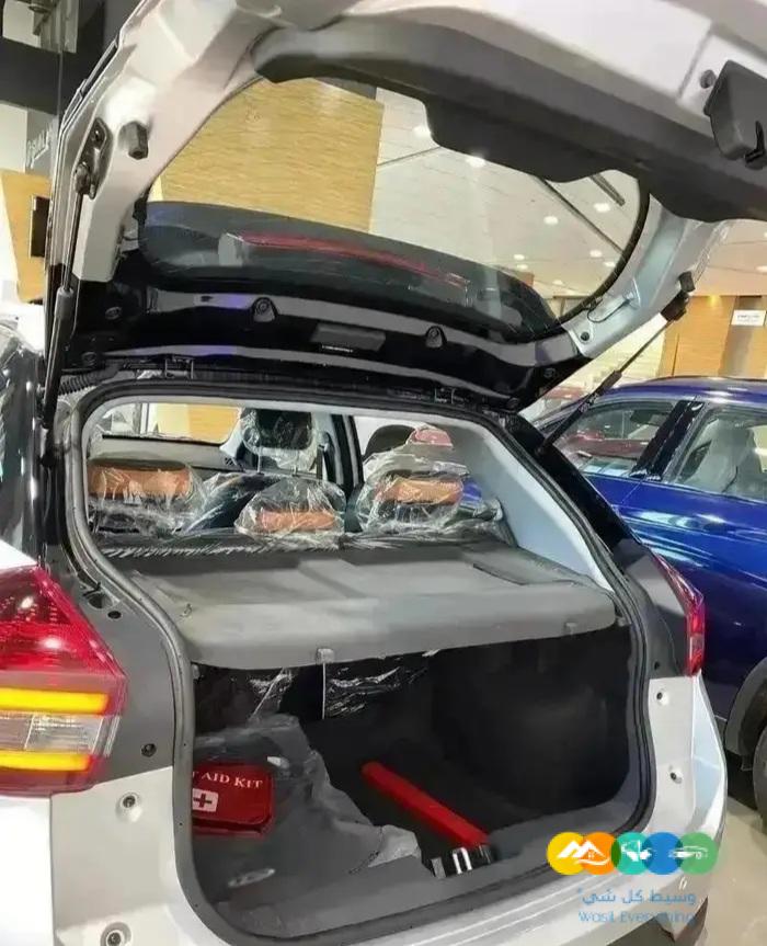 تيجو 2 فل كامل 2023 اصفار