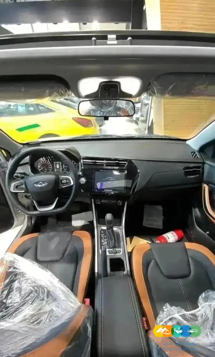 تيجو 2 فل كامل 2023 اصفار