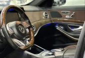 مرسيدس – S400 – 2016 – فل كامل / تم البيع