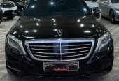 مرسيدس – S400 – 2016 – فل كامل / تم البيع