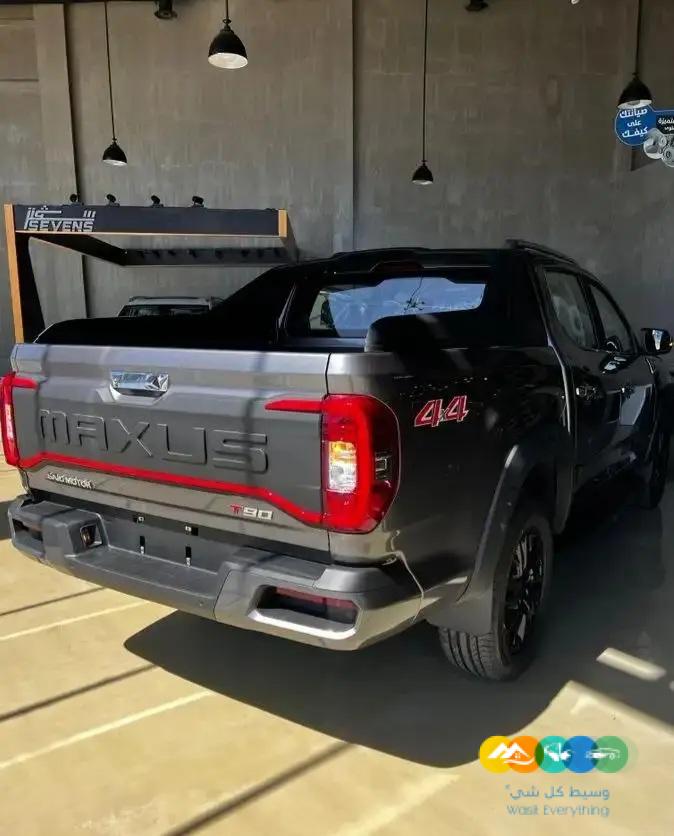 ماكسيوس T90 وحش الطريق سياره 2 تيربو