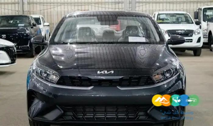كيا سيراتو 2023 استاندر بافضل الاسعار
