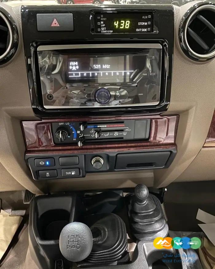 شاص ديزل سلق ونش موديل 2023 اصفار