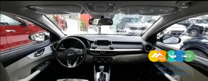 سيراتو 2023 استاندر