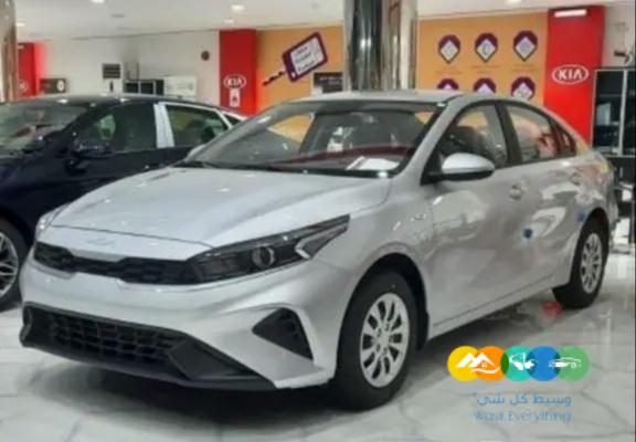 سيراتو 2023 استاندر