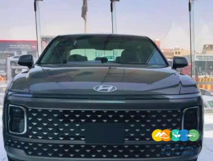 ازيرا 2024 شكل الجديد