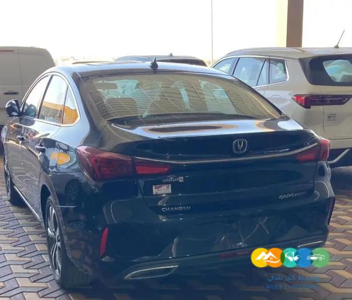 شانجان ايدو ليمتد 2023 فل كامل