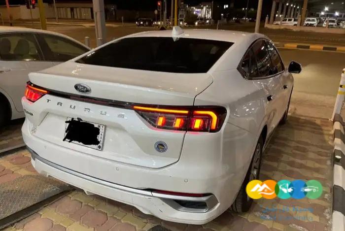 توروس ترند نص فل 2023 ممشى قليل