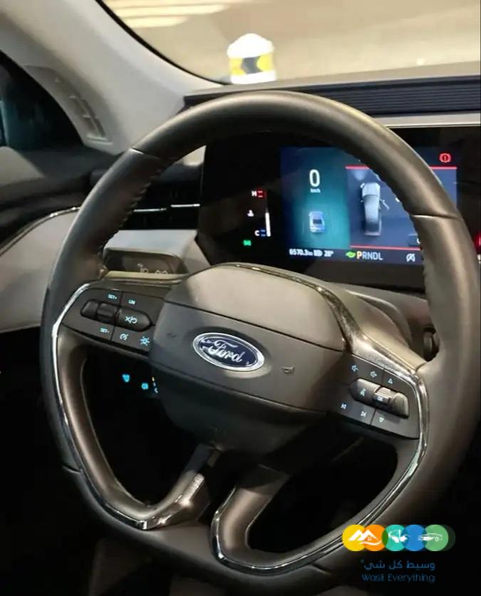 توروس ترند نص فل 2023 ممشى قليل