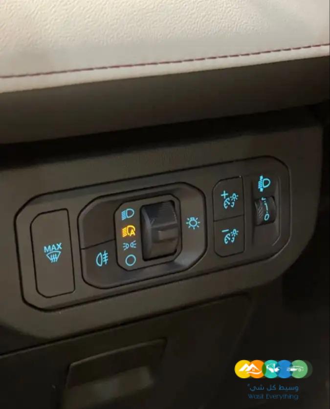 توروس ترند نص فل 2023 ممشى قليل