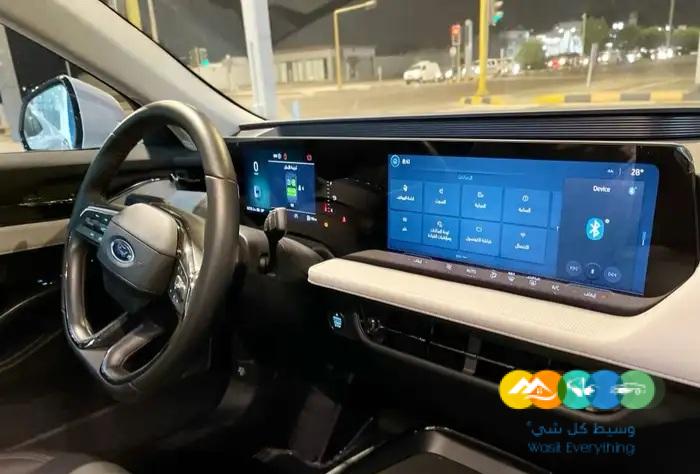 توروس ترند نص فل 2023 ممشى قليل