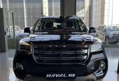 هافال H9 سوبر دجيتني 4X4