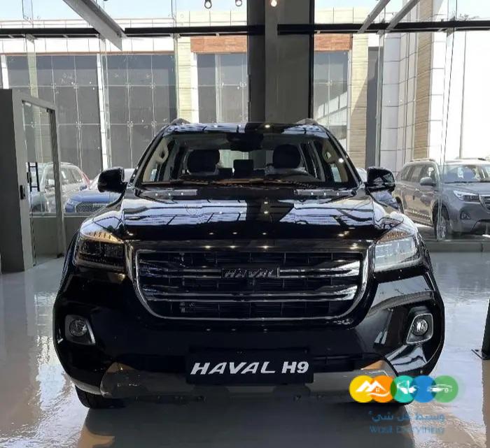 هافال H9 سوبر دجيتني 4X4