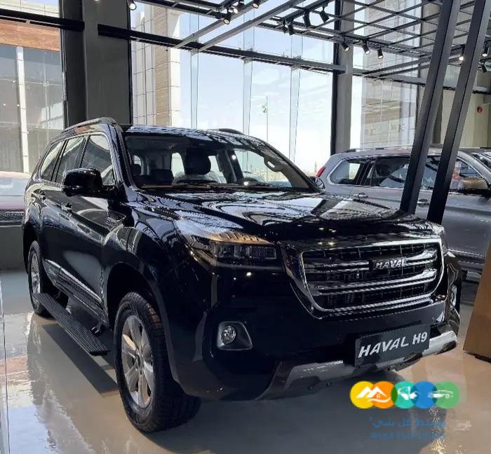 هافال H9 سوبر دجيتني 4X4