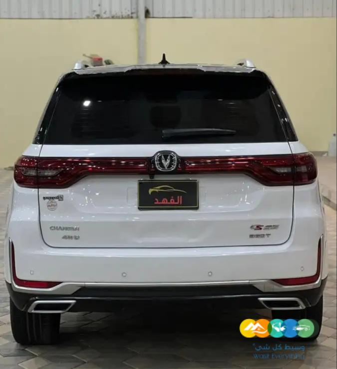 شانجان – CS95 – 2022 – رويال فل / تم البيع