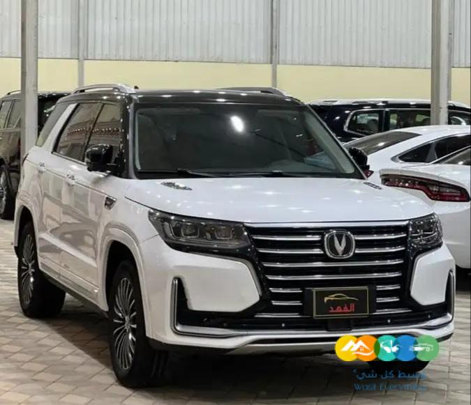 شانجان – CS95 – 2022 – رويال فل / تم البيع