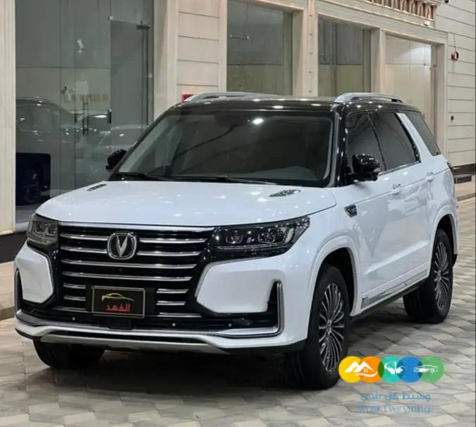 شانجان – CS95 – 2022 – رويال فل / تم البيع