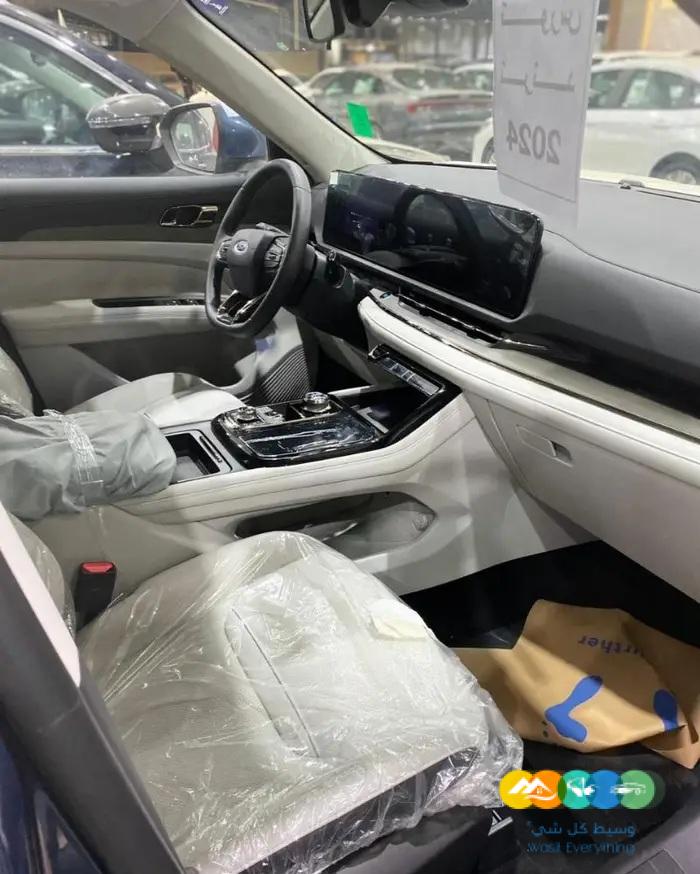 تيريتورى ترند سعودى موديل 2024