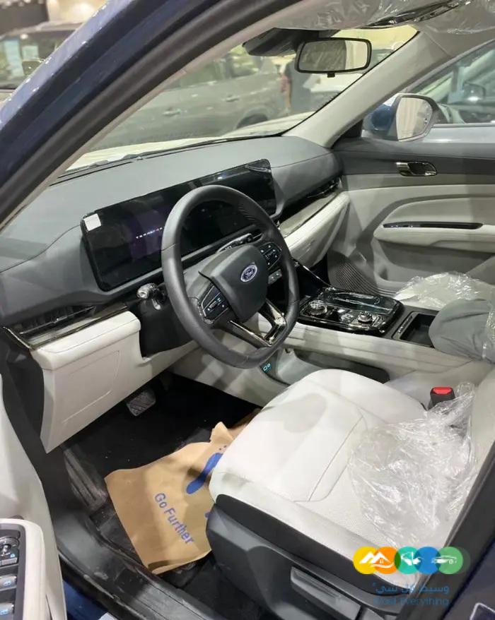 تيريتورى ترند سعودى موديل 2024