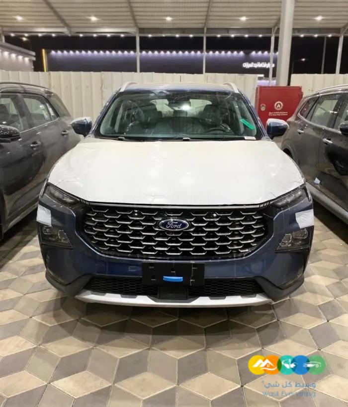 تيريتورى ترند سعودى موديل 2024