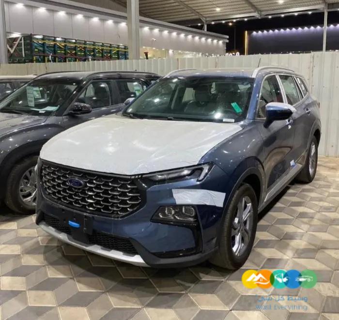 تيريتورى ترند سعودى موديل 2024