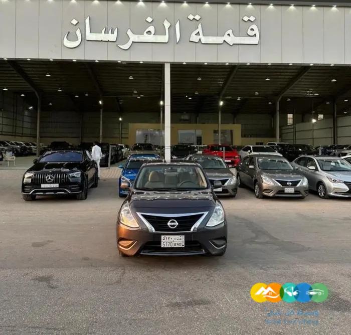 نيسان صني 2019